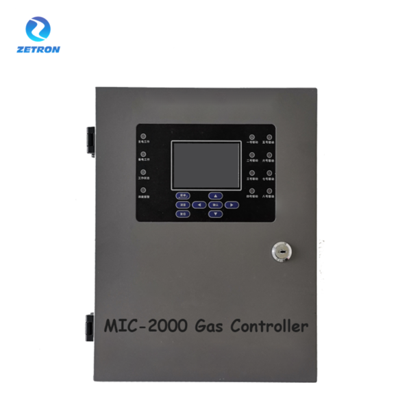 MIC2000 Gas Alarm Controller | DS SAFETY S.A. | Distribuidor ...